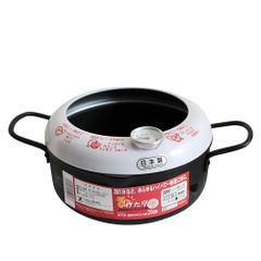 Nồi Chiên Đa Năng Nhật Bản Yoshikawa 20cm - Lớp Chống Dính Cao Cấp, Thiết Kế Hạn Chế Bắn Mỡ, Dùng Được Cho Bếp Từ, Bếp Ga, Dễ Vệ Sinh