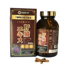 Viên Uống Hỗ Trợ Thải Độc Gan Kanzo Ekisu Premium - Cải Thiện Chức Năng Gan, Bảo Vệ Sức Khỏe Nội Tạng, Giảm Tác Hại Rượu