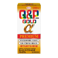 Viên Uống Q&P Gold Alpha Plus Nhật Bản - Hỗ Trợ Tăng Đề Kháng, Bồi Bổ Sức Khỏe, Sản Phẩm Thực Phẩm Chức Năng 260 Viên