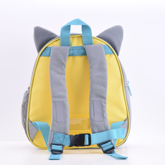 Balo Vải Konig Kids Hình Cáo Vàng - Thiết Kế Dễ Thương, Chất Liệu Bền, Quai Đeo êm Ái Cho Bé, Hàng Chính Hãng 0919-KK-002-201826