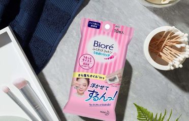 Khăn tẩy trang dưỡng ẩm Bioré Cleansing Cotton Rich Moisture - Bịch 10 miếng, an toàn cho da nhạy cảm, tẩy trang nhẹ nhàng và giữ ẩm tối ưu.