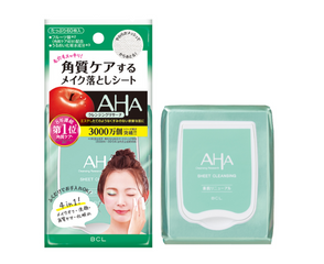 Khăn Ướt Tẩy Trang Cleansing Research - Gói 60 Miếng Giúp Loại Bỏ Trang Điểm, Cân Bằng Ẩm Cho Mọi Loại Da