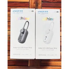 Ổ Điện Anker 615 USB Power Strip (GaNPrime 65W) A9125 - 5 Cổng Sạc Nhanh Đa Năng, Thiết Kế Nhỏ Gọn, An Toàn Bảo Vệ Toàn Diện
