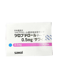 Miếng dán hỗ trợ giảm ho Sawai Tulobuterol 0.5mg Nhật Bản cho bé - Giải pháp hô hấp an toàn cho trẻ từ 6 tháng đến 3 tuổi