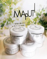 Kem Hỗ Trợ Ủ Kích Trắng Toàn Thân Maputi 150g - Sữa Dưỡng Thể Trắng Da Chiết Xuất Tự Nhiên, Dưỡng Ẩm, Tẩy Tế Bào Chết