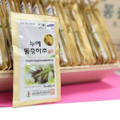 Nước Đông Trùng Hạ Thảo Green Bio Gold - Tăng Cường Sức Đề Kháng, Bổ Thận, Bổ Phế, Hỗ Trợ Dậy Thì Cho Trẻ Em, Hộp 60 Gói 30ml
