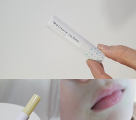 Son dưỡng mềm môi cho bé Goongbe Moisture Lip Balm không màu
