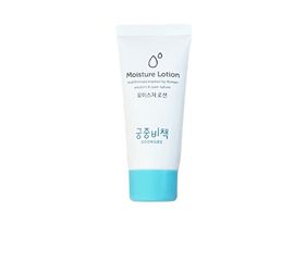 Sữa Dưỡng Ẩm Goongbe Cho Trẻ Sơ Sinh - Kem Dưỡng Ẩm Mềm Mại Giúp Phục Hồi Da Nhạy Cảm 30ml