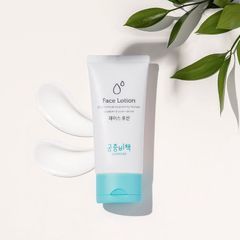 Sữa dưỡng ẩm chuyên biệt cho da mặt em bé Goongbe Face Lotion