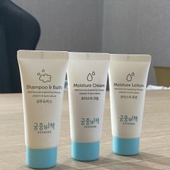 Sữa Tắm Gội Cho Trẻ Sơ Sinh Goongbe - An Toàn, Dịu Nhẹ Từ Thiên Nhiên, Không Hương Liệu, Phù Hợp Với Da Nhạy Cảm