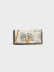 Túi đeo chéo Charles & Keith Tiger Calligraphy Canvas Phone Pouch CK6-70840451 Taupe