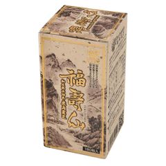 Viên uống tăng cường miễn dịch, đề kháng Fukujyusen Nhật Bản - Chiết xuất nấm linh chi sừng hươu, dinh dưỡng cao, hỗ trợ sức khỏe tối ưu