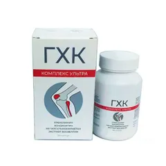 Viên uống hỗ trợ xương khớp Komplex Glucosamin của Nga - Tăng cường sức khỏe khớp và cải thiện khả năng vận động hàng ngày