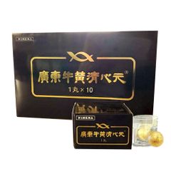 Viên An Cung Ngưu Hoàng Tochimoto Nhật Bản - Bồi bổ sức khỏe, hỗ trợ phòng tai biến và cải thiện huyết áp - Hộp 1 viên tự nhiên quý giá