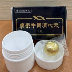 Viên An Cung Ngưu Hoàng Tochimoto Nhật Bản - Bồi bổ sức khỏe, hỗ trợ phòng tai biến và cải thiện huyết áp - Hộp 1 viên tự nhiên quý giá