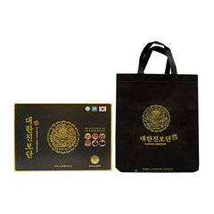 An Cung Trầm Hương Rồng Vàng Daehan Cao Cấp - Hỗ Trợ Hoạt Huyết, Điều Hòa Huyết Áp, Bồi Bổ Sức Khỏe, Hộp 60 Viên