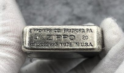Bật Lửa Zippo 1941 Replica 25th Anniversary - Quà Tặng Lịch Sử Độc Đáo, Hàng Chính Hãng, Chất Liệu Đồng Thau Cao Cấp