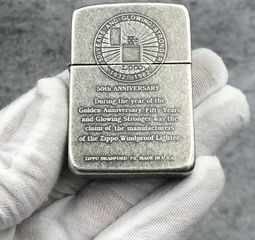 Bật Lửa Zippo 1941 Replica 50th Anniversary ZA-1-61F - Thiết Kế Cổ Điển, Chất Liệu Đồng Thau Nguyên Khối, Quà Tặng Độc Đáo