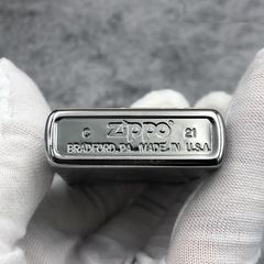 Bật Lửa Zippo Takarabune ZA-5-118 Chống Gió - Thiết Kế Thuyền Sang Trọng, Chất Liệu Đồng Thau Nguyên Khối, Quà Tặng Độc Đáo