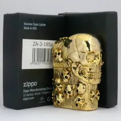 Bật Lửa Zippo ZA-3-185A The Armor Skull Gold - Họa Tiết Đầu Lâu Mạ Vàng, Chất Liệu Đồng Thau Cao Cấp, Độc Lạ, Phong Cách Cá Tính