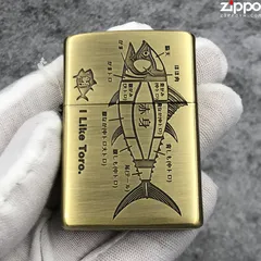 Bật Lửa Zippo ZA-5-172A I Like Toro - Thiết Kế Sang Trọng Khắc Hoa Tiết Cá Độc Đáo, Lỏng Hàng, Chất Lượng Cao, Quà Tặng Thú Vị