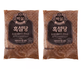 Combo 2 gói đường đen Beksul Hàn Quốc