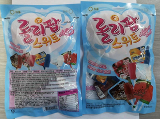 Combo 3 túi kẹo mút Lollipop Ice Lotte Hàn Quốc - Hương vị trái cây thơm ngon, 12 chiếc/túi, quà tặng thú vị cho mọi đối tượng