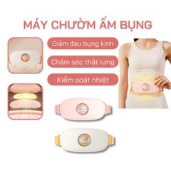 Đai Đeo Massage Jiashi DSB01 - Thiết Bị Thư Giãn Đa Năng, 5 Chế Độ Massage, Sưởi Ấm, Giảm Đau Bụng Kinh, Dễ Dàng Sử Dụng