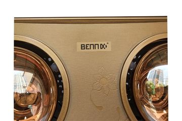 Đèn Sưởi Nhà Tắm Bennix BN-2G - 2 Bóng Sưởi 550W, Chống Nước, An Toàn Dùng Trong Phòng Tắm, Nhanh Chóng Ấm Áp