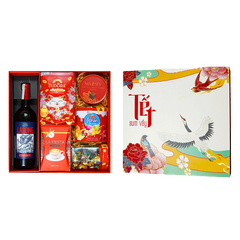 Hộp quà Tết đẹp An Khang 1 Cao Minh gồm 6 sản phẩm