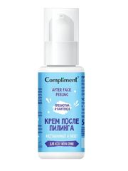 Kem Dưỡng Phục Hồi Da Compliment After Face Peeling 50ml - Chăm Sóc Da Sau Peel, Cấp Ẩm, Làm Dịu, Chống Oxy Hóa