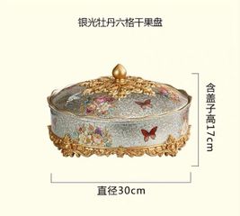 Khay Đựng Bánh Kẹo Hình Hoa Lá 6 Ngăn - Thiết Kế Sang Trọng, Chất Liệu Mủ Nhựa Bền Đẹp, Tặng Quà ý Nghĩa Ngày Tết