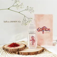 Nhụy Hoa Nghệ Tây Saffron Jahan 1g - Hỗ Trợ Sức Khỏe và Làm Đẹp, Giảm Căng Thẳng, Cải Thiện Giấc Ngủ, Hộp Thiết Kế Sang Trọng
