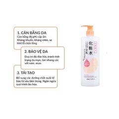 Nước Dưỡng Da Tinh Chất Đậu Nành Shikioriori Soy Milk Lotion 500ml - Cân Bằng Da, Cấp Ẩm, Dưỡng Da Sáng Mịn, Phục Hồi Da Khô Ráp