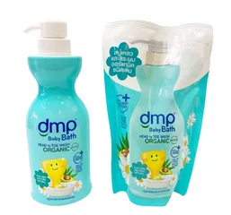 Set sữa tắm gội em bé organic DMP Dermapon Thái Lan