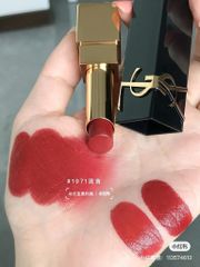 Son YSL Rouge Couture The Bold 1971 - Son Môi Đỏ Gạch Sang Chảnh, Chất Son Mềm Mịn Tôn Da - Sản Phẩm Mỹ Phẩm Hot 2022