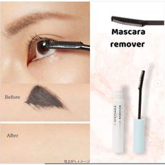 Tẩy Trang Mascara Canmake Quick Lash Curler Remover - Dễ Dàng Tẩy Trang, Dịu Nhẹ Cho Mắt, Không Gây Rụng Mi, 4.6ml