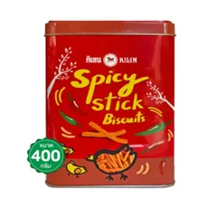 Bánh que cay Kilin Spicy Stick Biscuits Thái Lan hộp thiếc