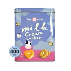 Bánh quy nhân kem sữa Kilin Thái Lan hộp thiếc