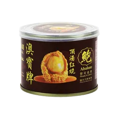 Bào Ngư Ăn Liền Abalone Hong Kong Opal Food - Hộp 4 Con Dinh Dưỡng, Tiện Dụng, Ngon Miệng, Quà Tặng Sang Trọng