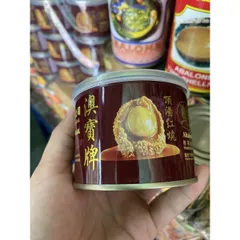 Bào Ngư Ăn Liền Abalone Hong Kong Opal Food - Hộp 4 Con Dinh Dưỡng, Tiện Dụng, Ngon Miệng, Quà Tặng Sang Trọng