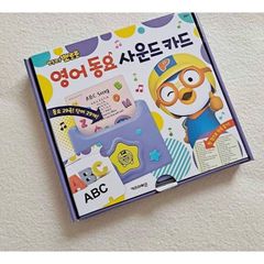 Bộ Thẻ Phát Nhạc Học Tiếng Anh Pororo Cho Bé - 30 Thẻ Nhạc và Từ Vựng, Đồ Chơi Giáo Dục, Phát Triển Ngôn Ngữ Ở Trẻ Em