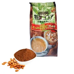 Bột cacao sữa Nestle nội địa Nhật Bản