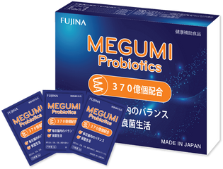 Bột Uống Men Vi Sinh Fujina Megumi Probiotics Nhật Bản - Tăng Cường Miễn Dịch, Hỗ Trợ Tiêu Hóa, Dạng Bột Dễ Dàng Sử Dụng, Hộp 15 Gói