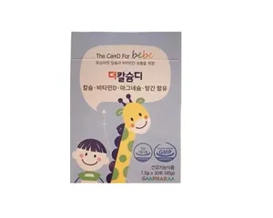 Canxi Hữu Cơ The Ca+D For Bebe Hàn Quốc Cho Bé Từ 1 Tuổi