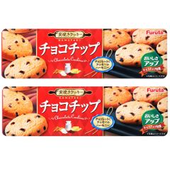 Combo 2 hộp bánh quy bơ Furuta Chocolate Chip