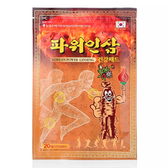 Combo 4 Túi Cao Dán Hồng Sâm Korean Power Ginseng - Hỗ Trợ Giảm Đau Cơ Xương Khớp, An Toàn, Hiệu Quả