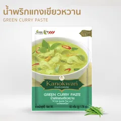 Gia vị nấu cà ri xanh Kanokwan Green Curry Paste 50g - Gia vị Thái Lan đậm đà, thơm ngon cho món cà ri gà, bò, hải sản
