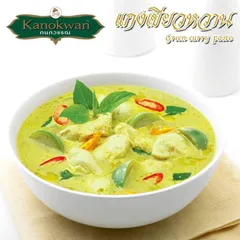 Gia vị nấu cà ri xanh Kanokwan Green Curry Paste 50g - Gia vị Thái Lan đậm đà, thơm ngon cho món cà ri gà, bò, hải sản