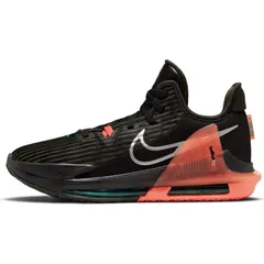 Giày bóng rổ Nike Lebron Witness 6 Black Sequoia Basketball CZ4052-001